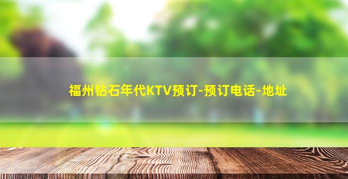 江门夜总会招聘